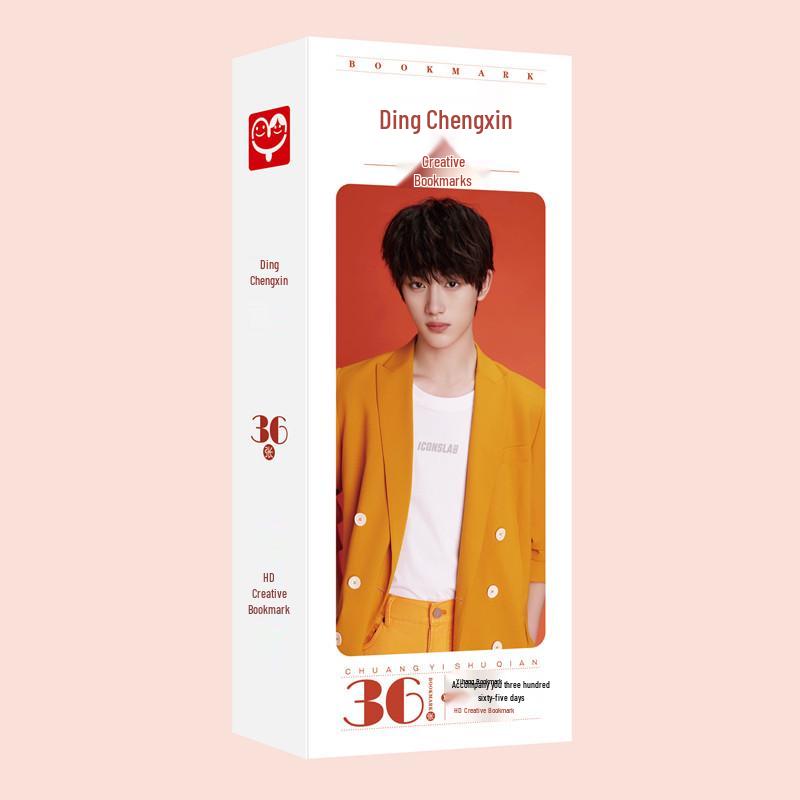 Creative Ding Chengxin Celebrity Bookmark Set - 36 Unique Cards
Creative Ding Chengxin Celebrity Bookmark Set - 36 Unique Cards