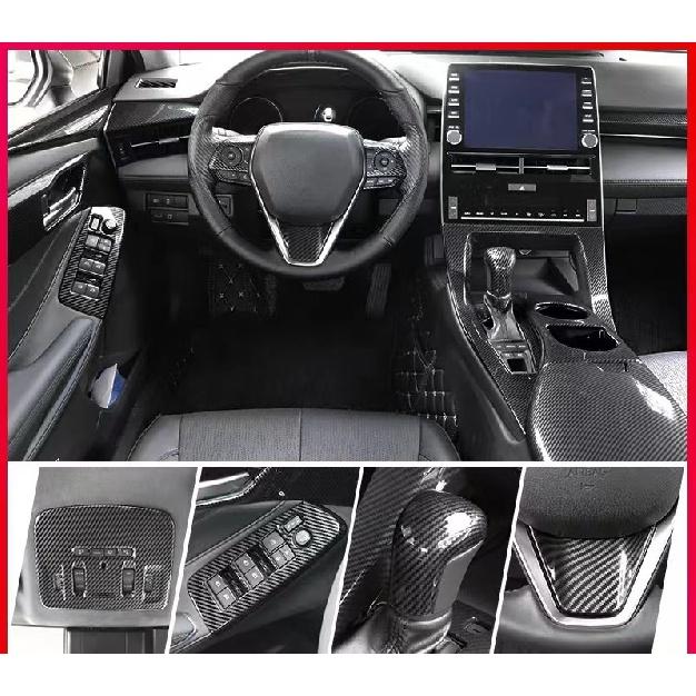 Applicable19-22Toyota Avalon Steering Wheel Key Inner Handle Rearview Mirror Cover Cup Frame Full Car Gear Pieces7Type-【Carbo
Applicable19-22Toyota Avalon Steering Wheel Key Inner Handle Rearview Mirror Cover Cup Frame Full Car Gear Pieces7Type-【Carbo