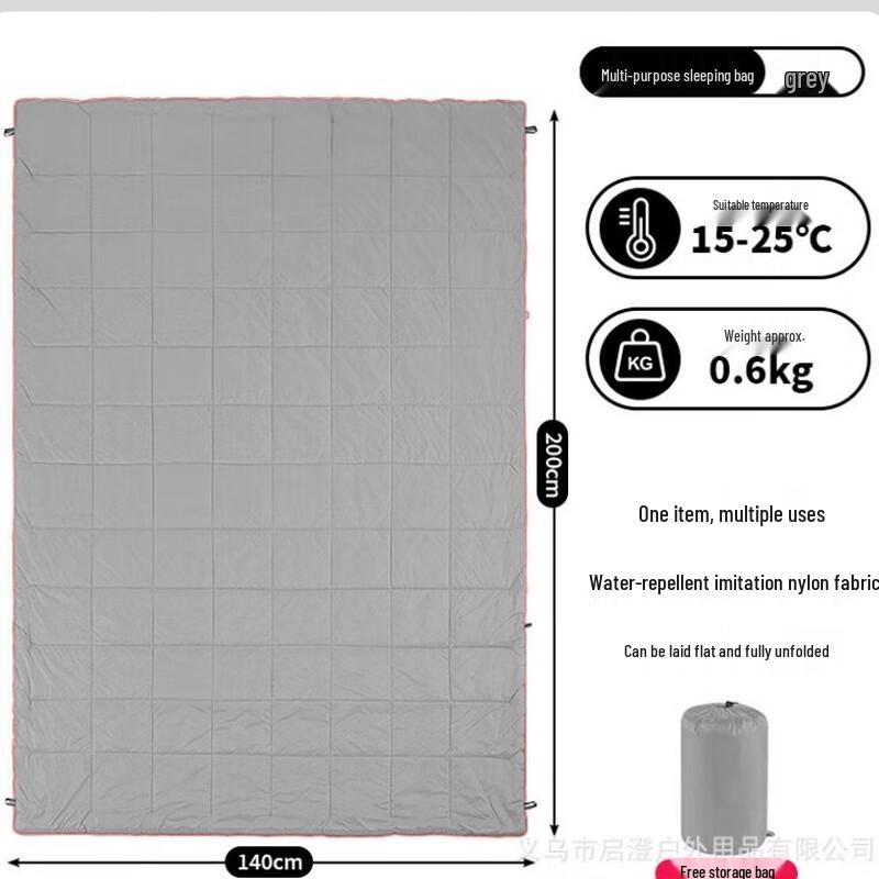 Portable Outdoor Camping Sleeping Bag 200*140cm
Portable Outdoor Camping Sleeping Bag 200*140cm