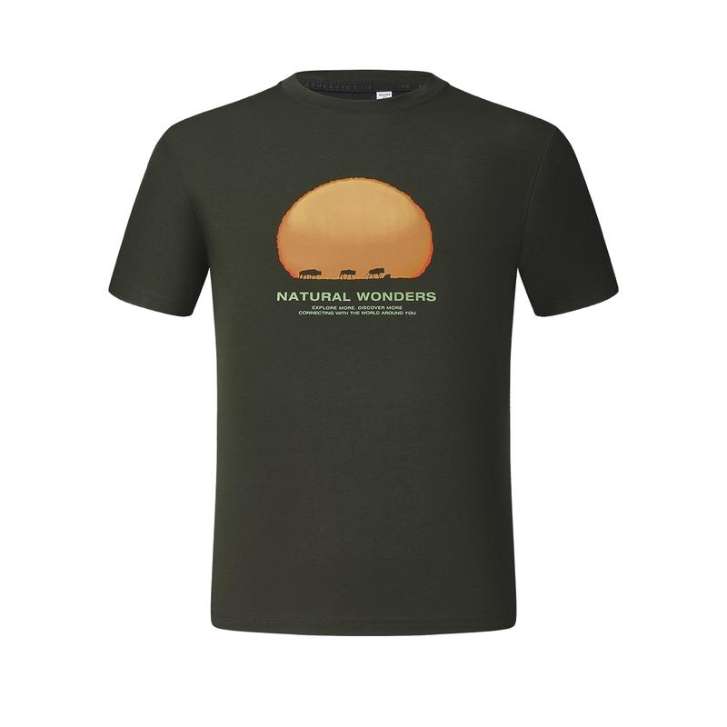 New FILA x BBC EARTH T Shirt Men s Chestnut A11M437119FDR 180/100A/XL
New FILA x BBC EARTH T Shirt Men s Chestnut A11M437119FDR 180/100A/XL