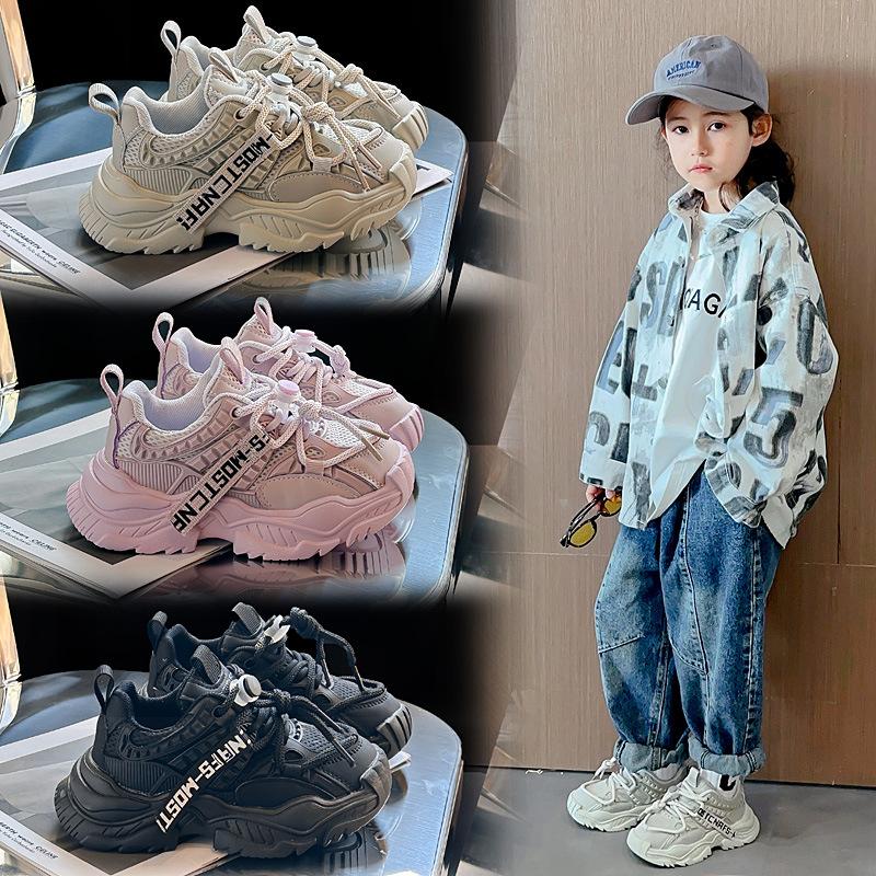 Children s Pops Shoes Spring Girls Soft-soled Sneakers Boys Middle and Large Children Non-slip Lightweight Running Shoes Tide 26 серый
Children s Pops Shoes Spring Girls Soft-soled Sneakers Boys Middle and Large Children Non-slip Lightweight Running Shoes Tide 26 серый