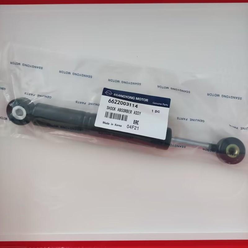 1 pcs Shock Absorber For Ssangyong Musso Korando Istana Rexton~06 #6622003114
1 pcs Shock Absorber For Ssangyong Musso Korando Istana Rexton~06 #6622003114