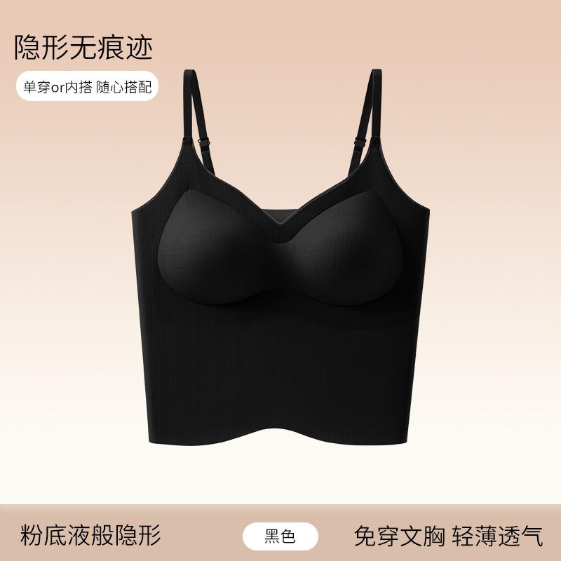 Solid Color Camisole Vest with Bra for Inner and Outer Wear Base Bra for Women XL чорний
Solid Color Camisole Vest with Bra for Inner and Outer Wear Base Bra for Women XL чорний