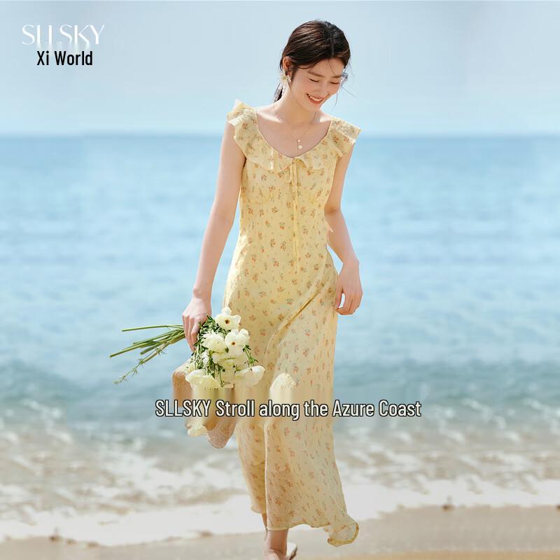 French Floral Ruffled Strapless Maxi Dress M
French Floral Ruffled Strapless Maxi Dress M