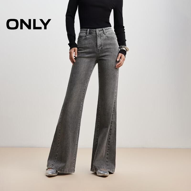 ONLY Women s Retro High-Waist Flare Jeans M
ONLY Women s Retro High-Waist Flare Jeans M