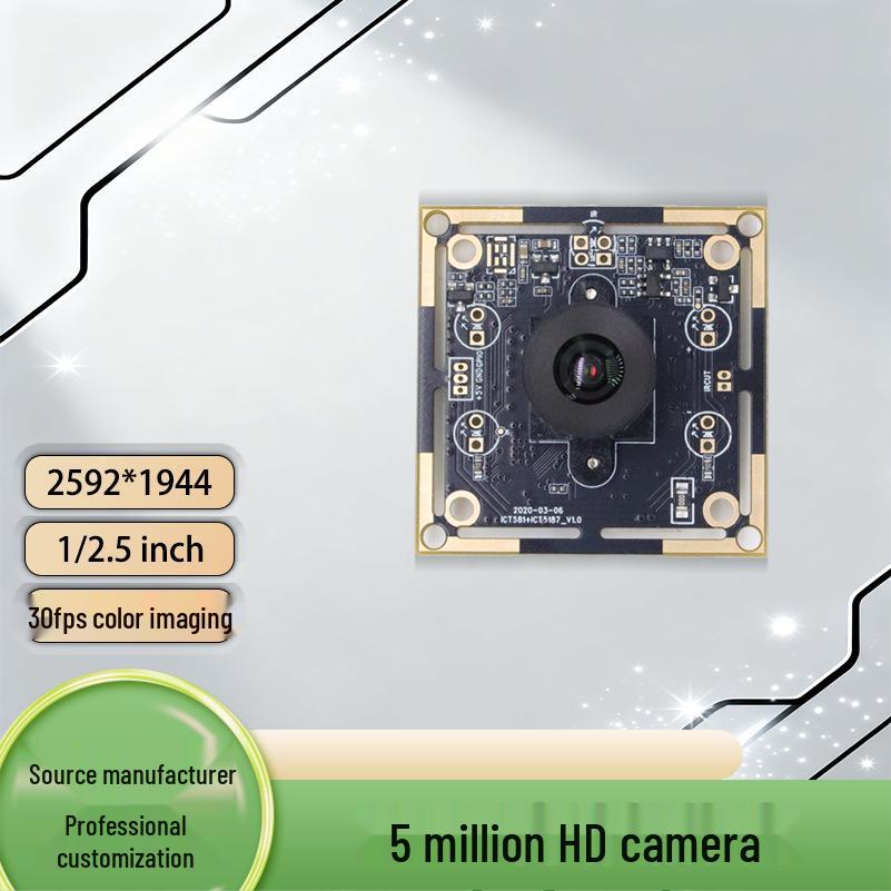 5MP Outdoor Wide Dynamic Range Backlight Camera Module for Industrial Access Control and Monitoring with Fill Light WSD-5020-WDR
5MP Outdoor Wide Dynamic Range Backlight Camera Module for Industrial Access Control and Monitoring with Fill Light WSD-5020-WDR