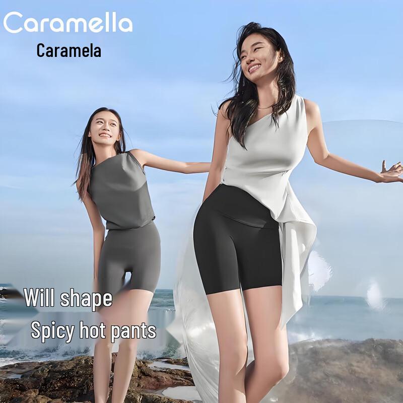 Женские леггинсы Caramella с высокой талией, из ледяного шелка, контролирующие живот One Size
Женские леггинсы Caramella с высокой талией, из ледяного шелка, контролирующие живот One Size