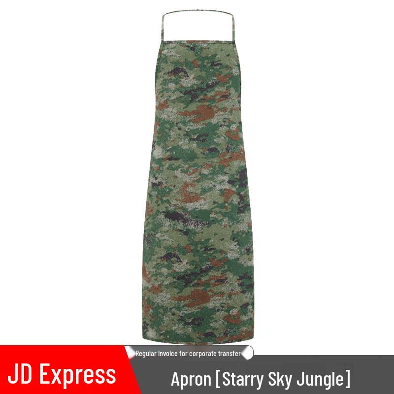 Starry Sky Camouflage Work Apron
Starry Sky Camouflage Work Apron