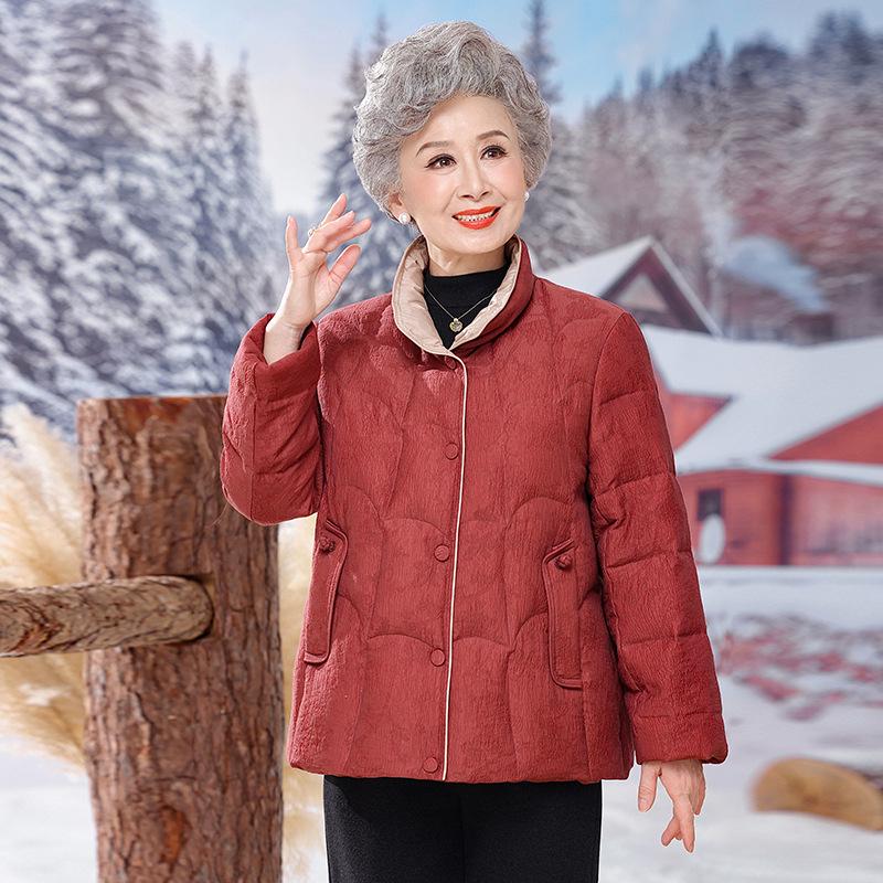 2025 Women s White Duck Down Short Jacket - Solid Color, Thick, Warm Stand Collar for Winter XXXL (suggested for 125-135 jin) красный
2025 Women s White Duck Down Short Jacket - Solid Color, Thick, Warm Stand Collar for Winter XXXL (suggested for 125-135 jin) красный