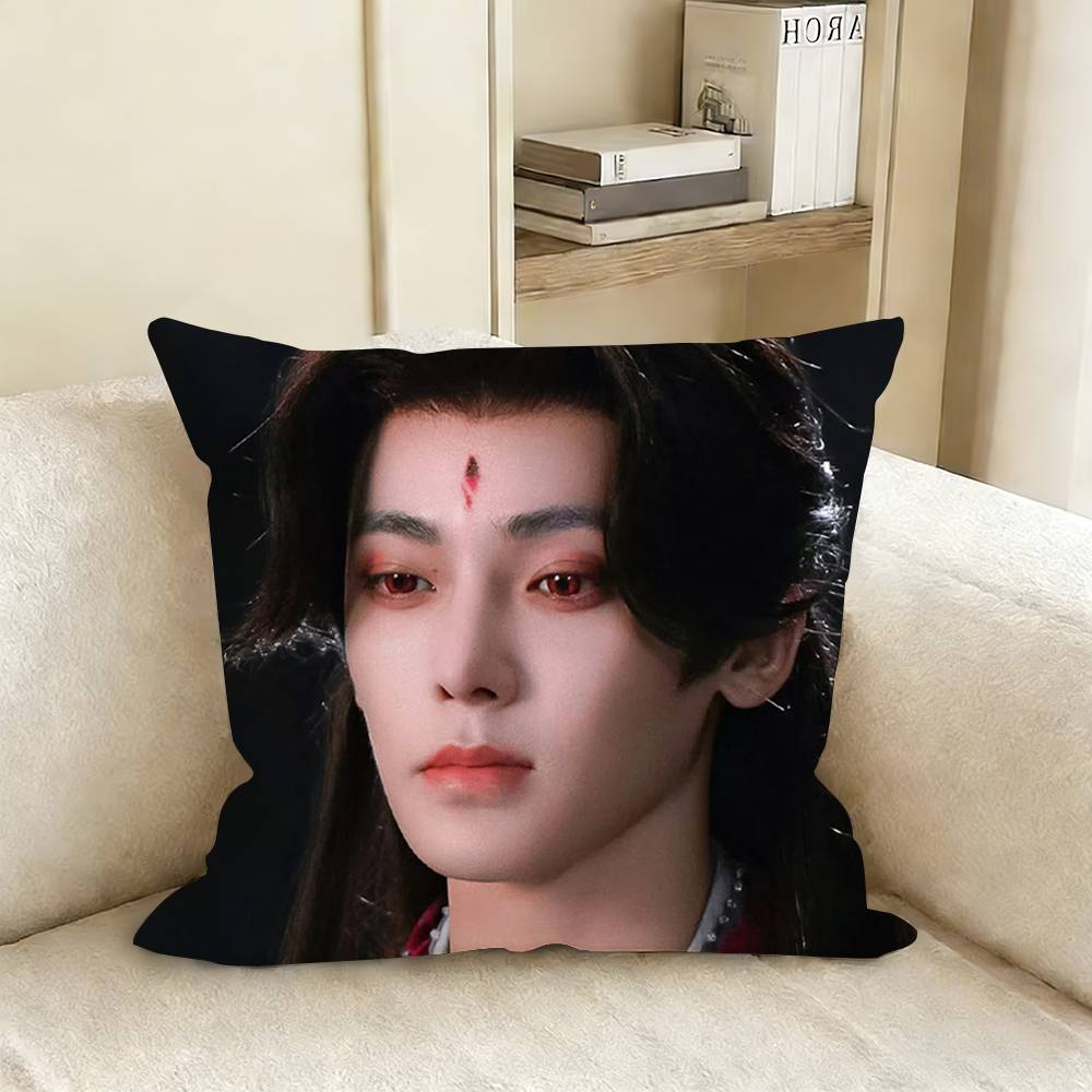 Neo Hou Minghao TV The Unclouded Soul The Glory and Atake Pillow Cover Sofa Cushion Cover Home Room Decoration Children Gift 30x30cm
Neo Hou Minghao TV The Unclouded Soul The Glory and Atake Pillow Cover Sofa Cushion Cover Home Room Decoration Children Gift 30x30cm