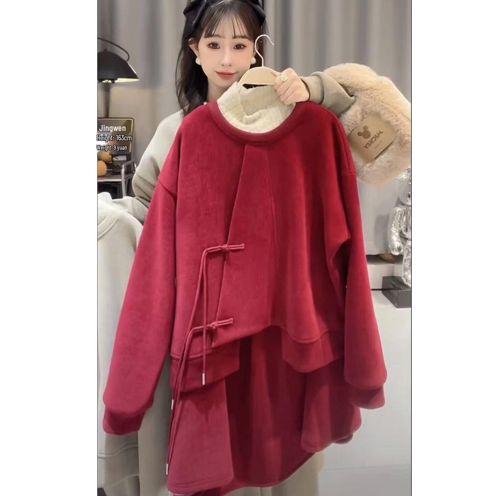 Жіночий світшот на флісі в китайському стилі та набір спідниці міді - Осінньо-зимовий повсякденний костюм з двох предметів M (80-100 jin)
Жіночий світшот на флісі в китайському стилі та набір спідниці міді - Осінньо-зимовий повсякденний костюм з двох предметів M (80-100 jin)