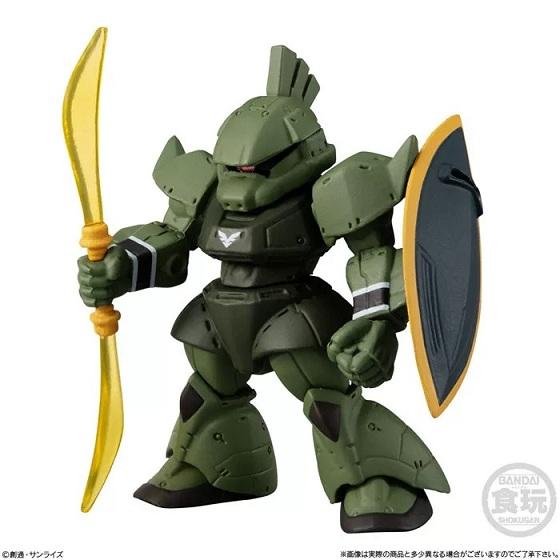 Fw Gundam Converge 23 24 Uc Collection Magic Crab Chabro Gundam Food And Game Gift
Fw Gundam Converge 23 24 Uc Collection Magic Crab Chabro Gundam Food And Game Gift