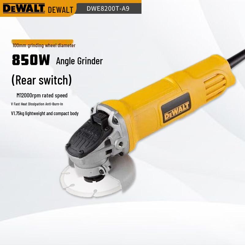 DEWALT Electric Angle Grinder CN plug (adapter included)
DEWALT Electric Angle Grinder CN plug (adapter included)