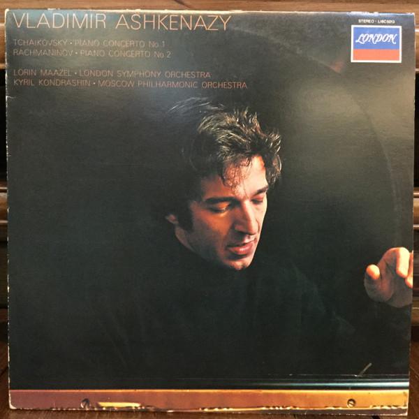 LP Record VLADIMIR ASHKENAZY Tchaikovsky Piano Concerto No.1Ra L18C5013 LONDON 1963 Japan Obi Classical Used
LP Record VLADIMIR ASHKENAZY Tchaikovsky Piano Concerto No.1Ra L18C5013 LONDON 1963 Japan Obi Classical Used