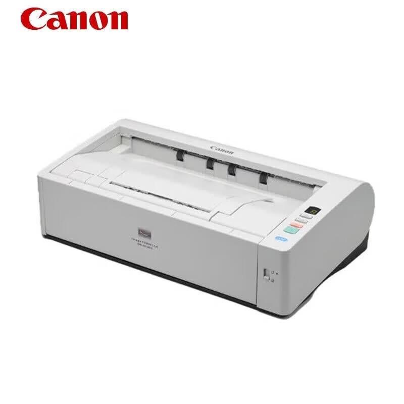 Canon DR-M1060 A3 Document Scanner CN plug (adapter included)
Canon DR-M1060 A3 Document Scanner CN plug (adapter included)