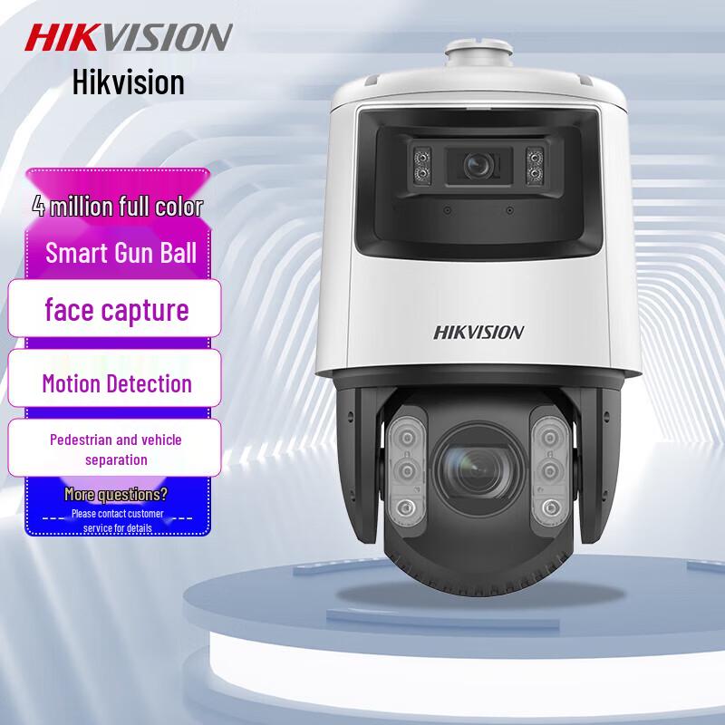 Hikvision 4MP Dual-Lens Full-Color PTZ IP Camera CN plug (adapter included)
Hikvision 4MP Dual-Lens Full-Color PTZ IP Camera CN plug (adapter included)