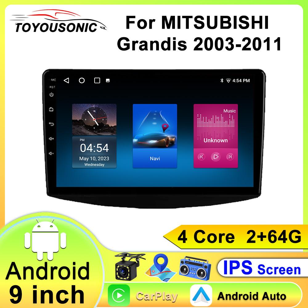 For MITSUBISHI Grandis 2003-2011 Navigation GPS Android Car Radio Multimedia Player Stereo wifi+4G Carplay auto video 4 core-2+64gb чорний
For MITSUBISHI Grandis 2003-2011 Navigation GPS Android Car Radio Multimedia Player Stereo wifi+4G Carplay auto video 4 core-2+64gb чорний