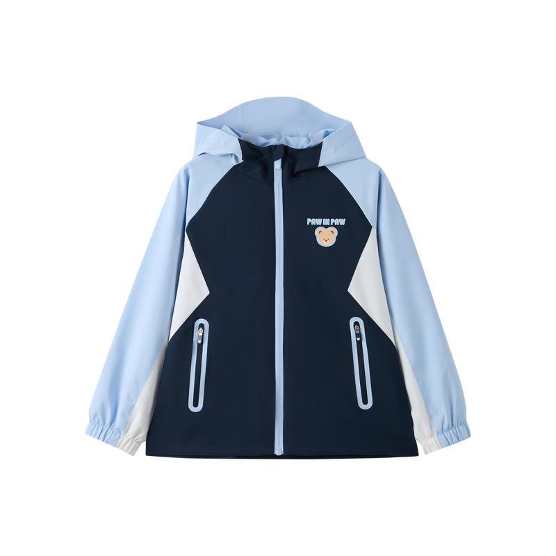 PawinPaw Cartoon Bear Kids Hooded Jacket 160
PawinPaw Cartoon Bear Kids Hooded Jacket 160