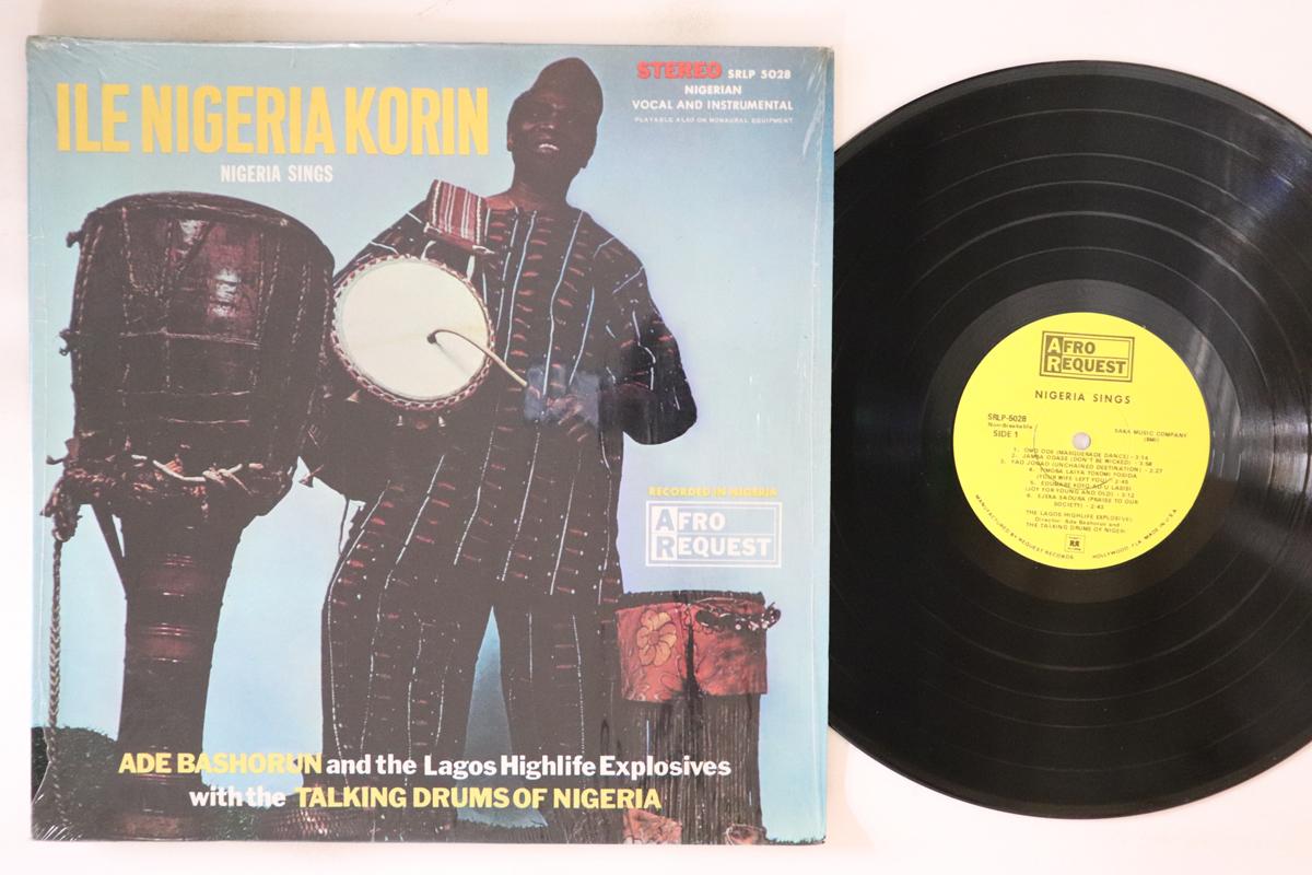 LP Record ADE BASHORUN THE LAGOS HIGHLIFE E Nigeria Sings SRLP5028 AFRO REQUEST US World Music Used
LP Record ADE BASHORUN THE LAGOS HIGHLIFE E Nigeria Sings SRLP5028 AFRO REQUEST US World Music Used