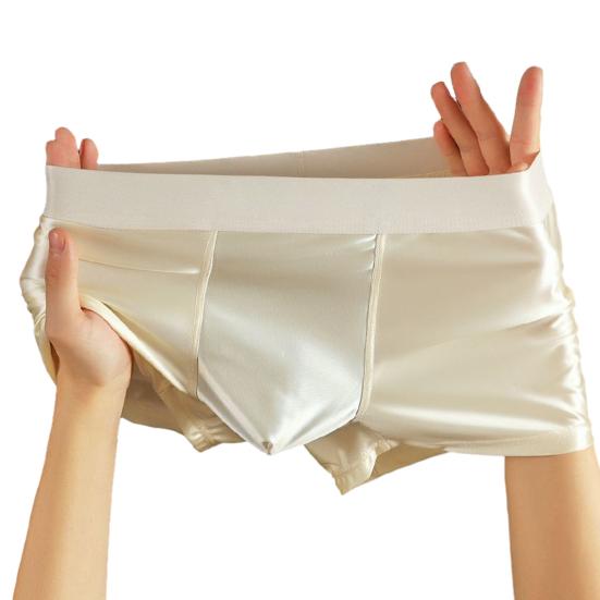 Men Boxer Underwear Elastic Mid-Waist Breathable Slim Fit Shorts Briefs Pure Color U-Convex Design Smooth Fabric XL абрикосовий
Men Boxer Underwear Elastic Mid-Waist Breathable Slim Fit Shorts Briefs Pure Color U-Convex Design Smooth Fabric XL абрикосовий