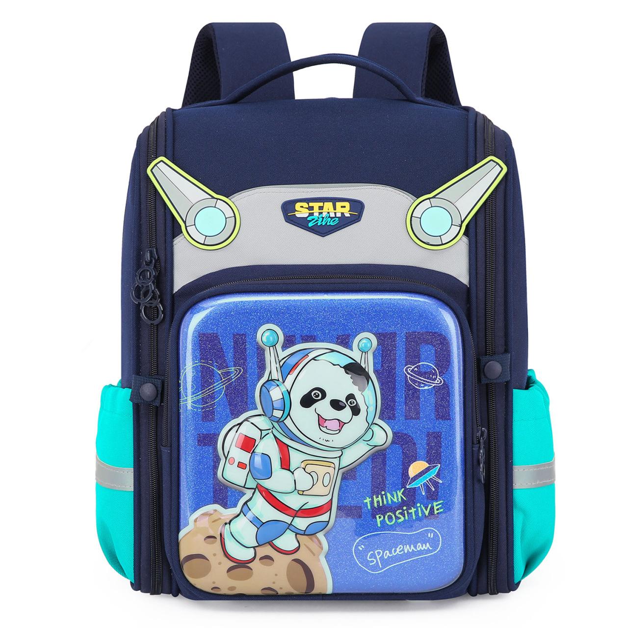 Elementary school bag hard shell boys and girls large capacity weight reduction backpack children light spine protection student backpack fashion
Elementary school bag hard shell boys and girls large capacity weight reduction backpack children light spine protection student backpack fashion