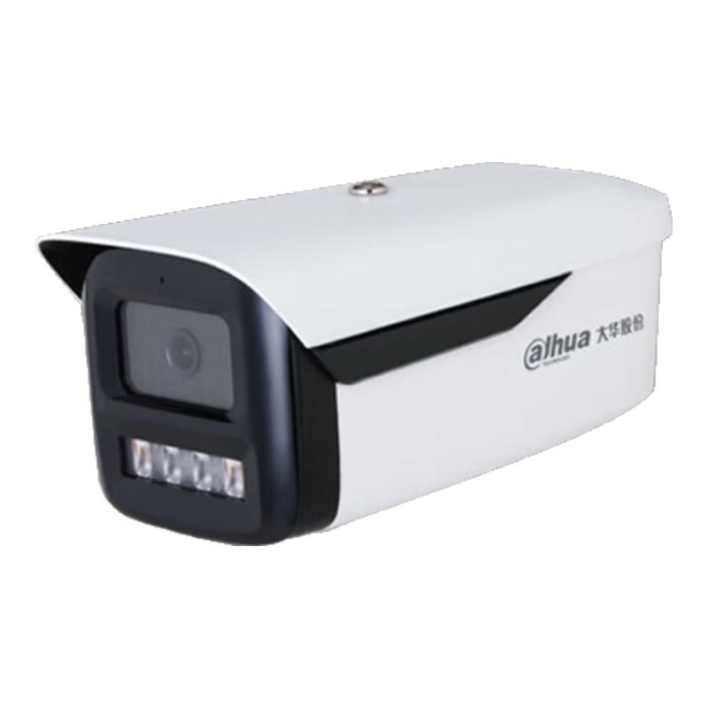Dahua 2MP Full-Color PoE Outdoor Security Camera CN plug (adapter included) 6MM
Dahua 2MP Full-Color PoE Outdoor Security Camera CN plug (adapter included) 6MM