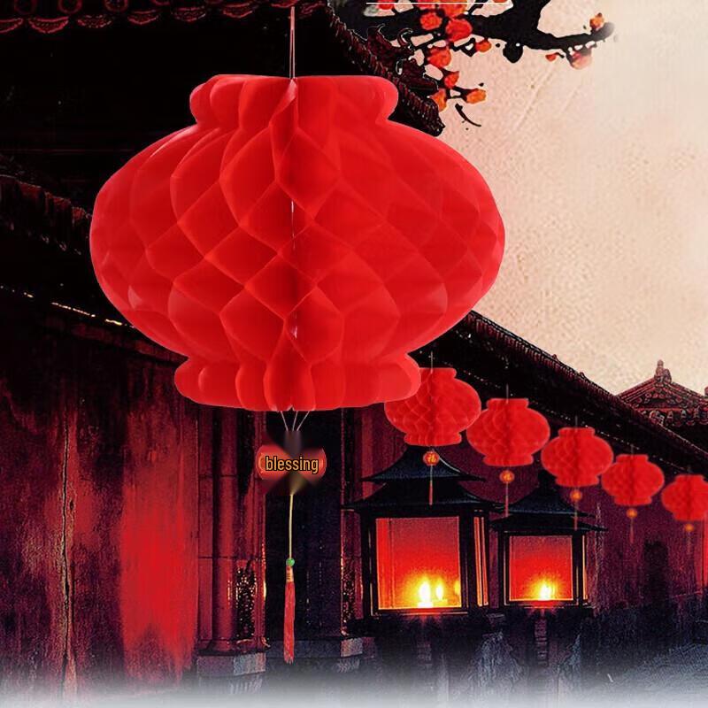 Miling Festive Red Plastic Paper Lanterns
Miling Festive Red Plastic Paper Lanterns