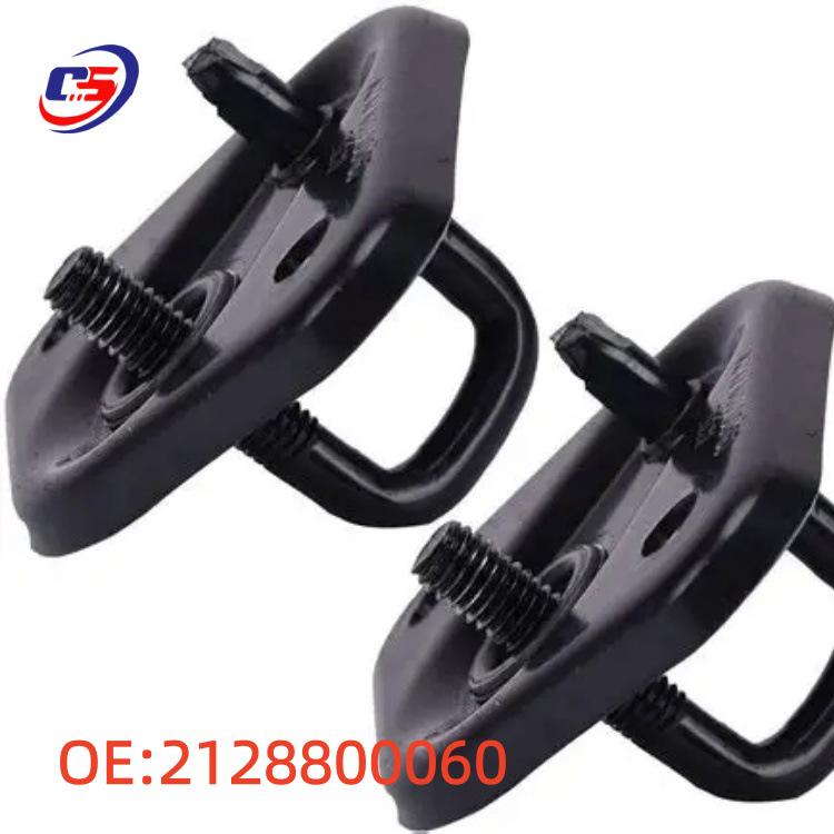 Mercedes W212 Hood Lock Mechanism Hook A2128800060 2128800060
Mercedes W212 Hood Lock Mechanism Hook A2128800060 2128800060