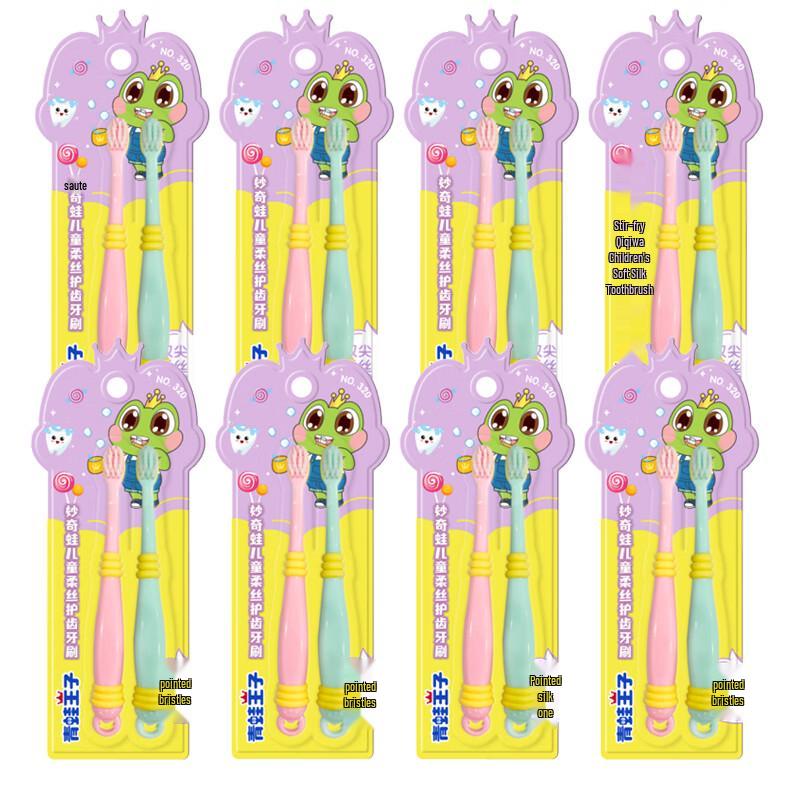 Frog Prince Children s Soft Bristle Toothbrushes
Frog Prince Children s Soft Bristle Toothbrushes