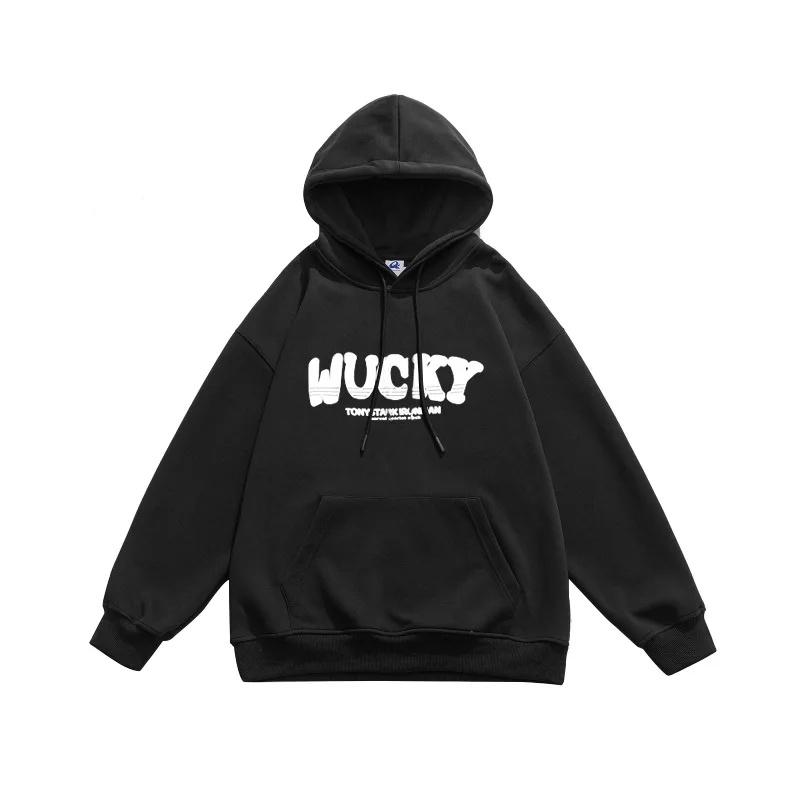 Trendy Hoodie Sweatshirt Men s Spring INS American Loose Versatile Fleece Long Sleeve Overhead Teens Streetwear Casual Top XL
Trendy Hoodie Sweatshirt Men s Spring INS American Loose Versatile Fleece Long Sleeve Overhead Teens Streetwear Casual Top XL