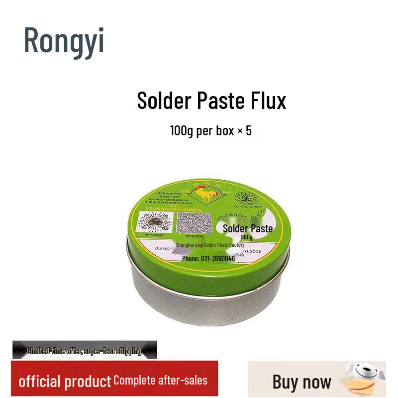 Rongyi Solder Paste Rosin Flux for FPV & Drone Repair
Rongyi Solder Paste Rosin Flux for FPV & Drone Repair