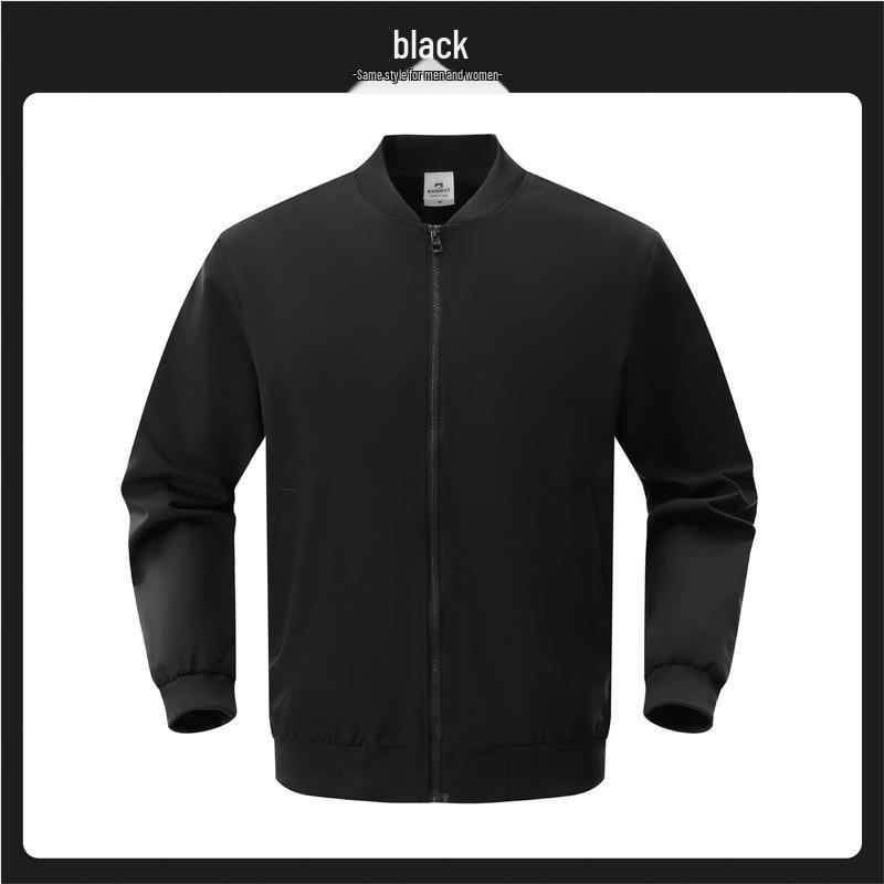 Solid Color Flight Baseball Jacket: Fashionable, Business Casual Windbreaker with Embroidery and Fleece XL (60-70kg)
Solid Color Flight Baseball Jacket: Fashionable, Business Casual Windbreaker with Embroidery and Fleece XL (60-70kg)