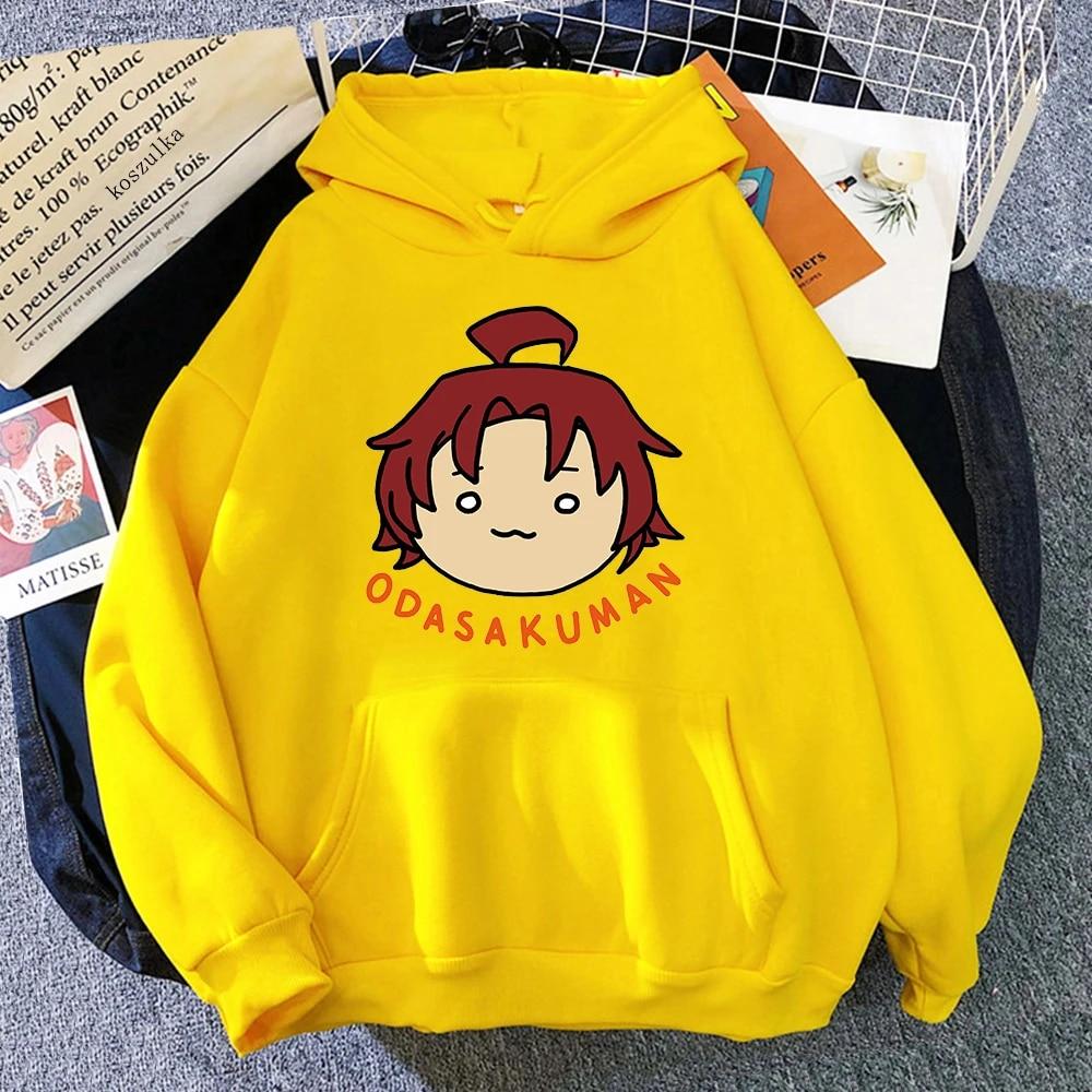 Толстовка с капюшоном Osamu DAZAI Bungo Stray Dogs, зимние женские толстовки в стиле манга, кавайная одежда, топы с графикой
Толстовка с капюшоном Osamu DAZAI Bungo Stray Dogs, зимние женские толстовки в стиле манга, кавайная одежда, топы с графикой