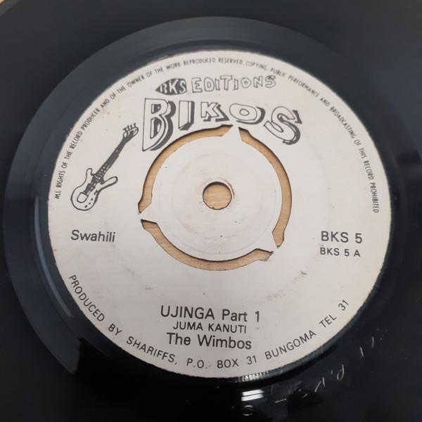 7inch Record WIMBOS Ujinga BKS5 EDITIONS BIKOS Kenya World Music Used
7inch Record WIMBOS Ujinga BKS5 EDITIONS BIKOS Kenya World Music Used