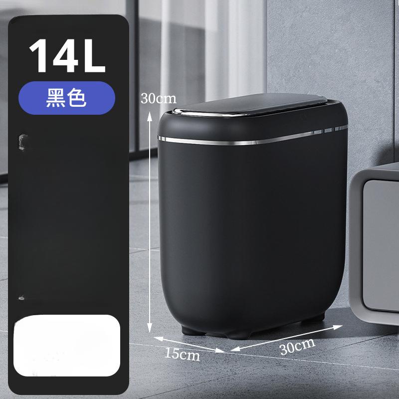 Умное мусорное ведро с датчиком движения 14 л с автоматической крышкой - Бесшумное закрывание, Подарок на День благодарения/Рождество/Хэллоуин для дома, кухни Battery version чёрный
Умное мусорное ведро с датчиком движения 14 л с автоматической крышкой - Бесшумное закрывание, Подарок на День благодарения/Рождество/Хэллоуин для дома, кухни Battery version чёрный