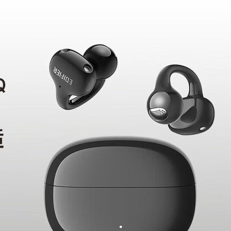 Edifier Comfo Clip Q Ear-clip Bluetooth Earphones
Edifier Comfo Clip Q Ear-clip Bluetooth Earphones