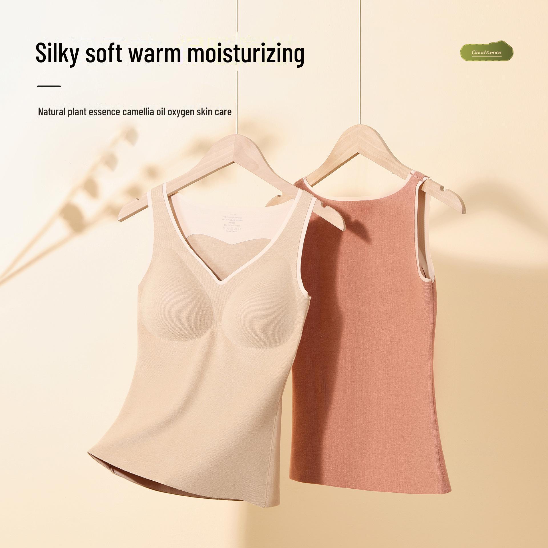 Nude Seamless Women s Heat-Absorbing Vest - Soft, Slimming, and Long-Lasting Warmth XXL (130-150 jin)
Nude Seamless Women s Heat-Absorbing Vest - Soft, Slimming, and Long-Lasting Warmth XXL (130-150 jin)
