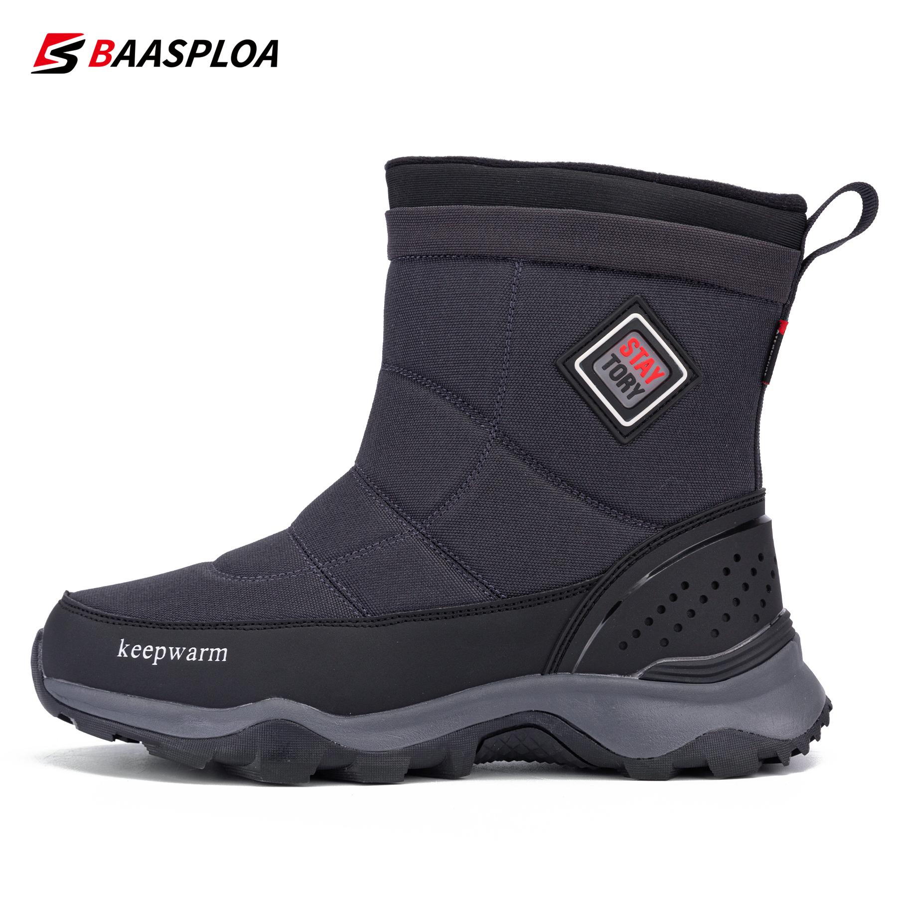 Мужская зимняя обувь, хлопковые водонепроницаемые кожаные мужские теплые кроссовки, нескользящая мужская прогулочная обувь, размер 41-46 BaasPloa 2021 41 темно-серого
Мужская зимняя обувь, хлопковые водонепроницаемые кожаные мужские теплые кроссовки, нескользящая мужская прогулочная обувь, размер 41-46 BaasPloa 2021 41 темно-серого