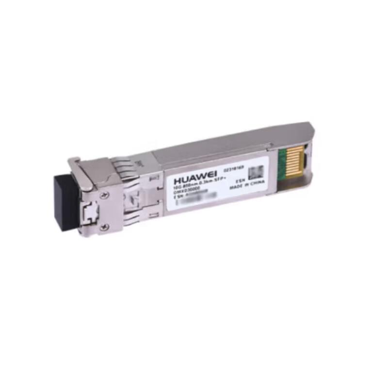 Huawei 10 Gigabit SFP+ Optical Module
Huawei 10 Gigabit SFP+ Optical Module