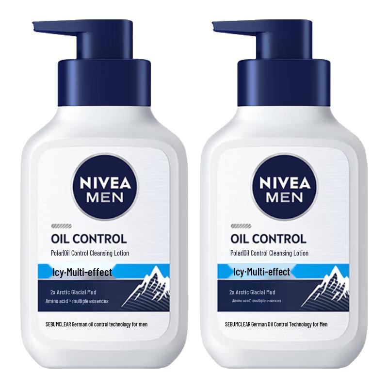 Nivea Men Cooling Oil Control Cleanser 150g*2
Nivea Men Cooling Oil Control Cleanser 150g*2