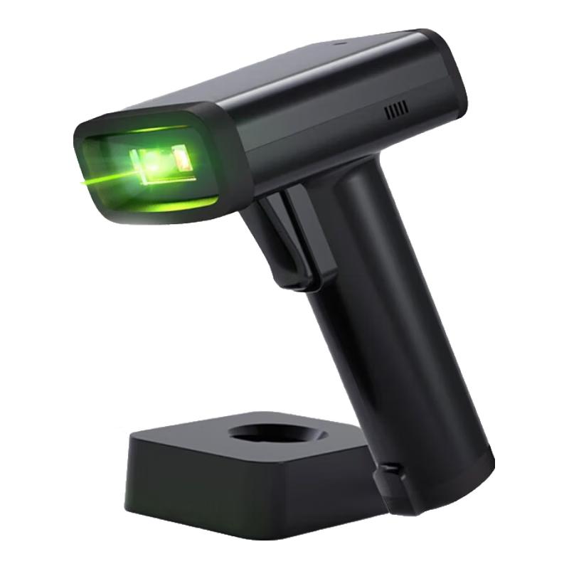Deli Wireless 2D Barcode Scanner with Charging Base
Deli Wireless 2D Barcode Scanner with Charging Base