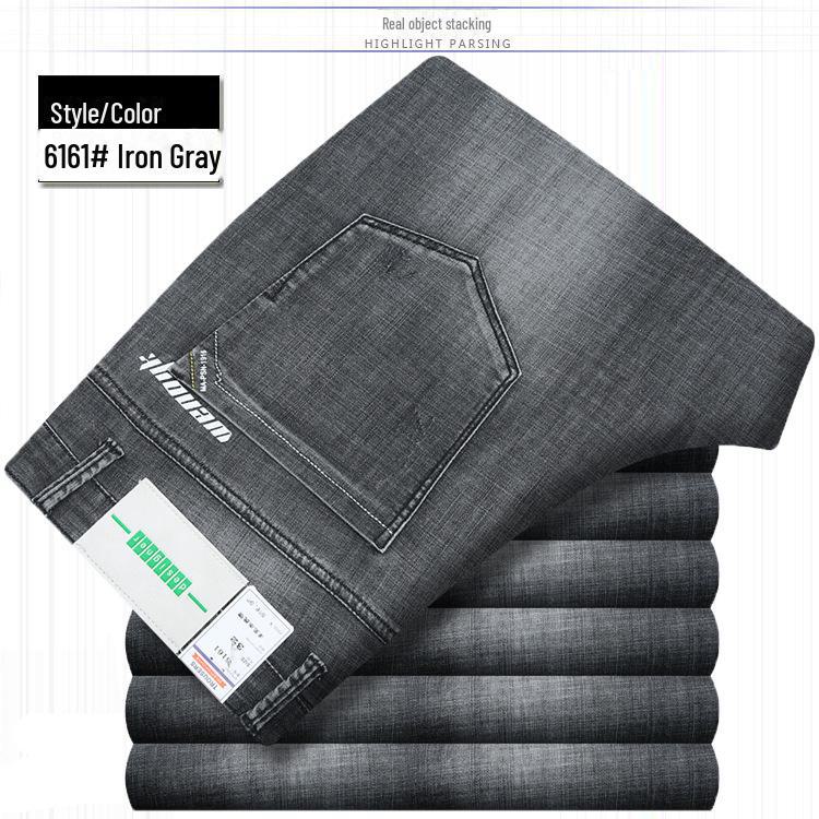 Мужские джинсы из хлопка премиум-класса: Летние тонкие, с высокой талией, прямого кроя, эластичные деловые повседневные брюки Waist 3ft1 = Size 40
Мужские джинсы из хлопка премиум-класса: Летние тонкие, с высокой талией, прямого кроя, эластичные деловые повседневные брюки Waist 3ft1 = Size 40