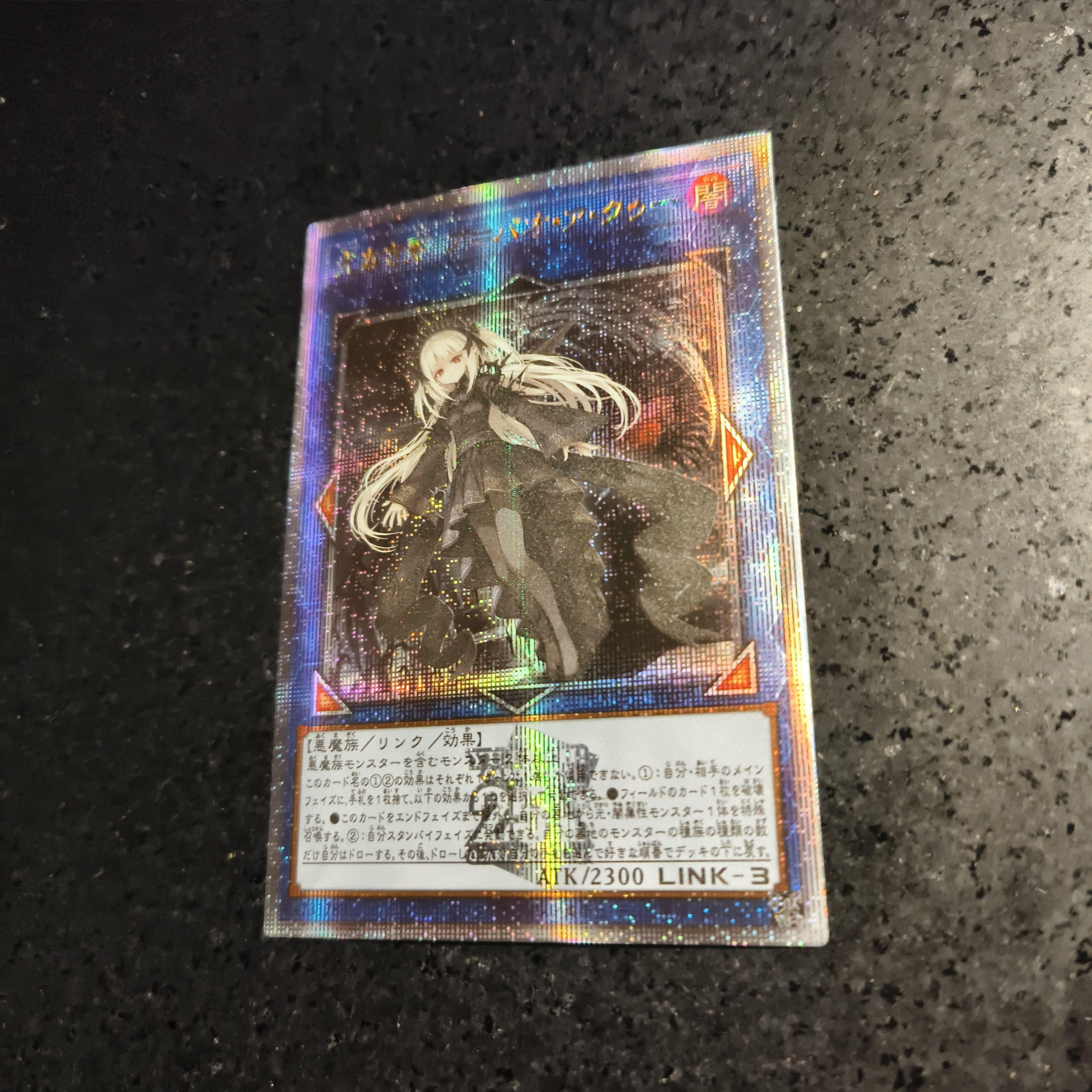 Сделай сам Yu-gi-oh! Alca-Force EX: Правитель Хаоса Оригинальная Грубая Вспышка Самодельная Карточка Коллекционера Карточка Анимация Игрушка Подарок Цветная Вспышка
Сделай сам Yu-gi-oh! Alca-Force EX: Правитель Хаоса Оригинальная Грубая Вспышка Самодельная Карточка Коллекционера Карточка Анимация Игрушка Подарок Цветная Вспышка