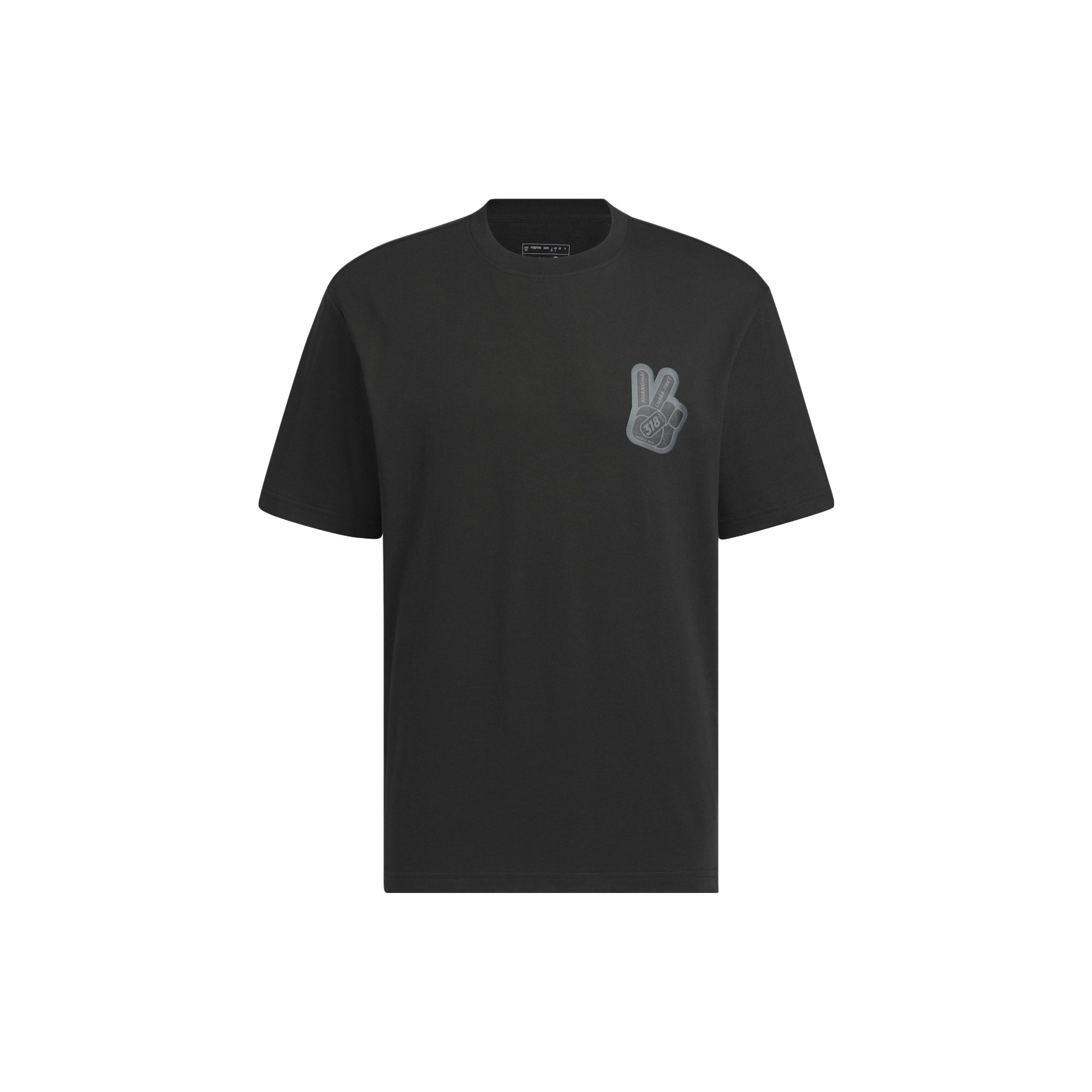 Adidas Neo Solid Color Crew Neck Pattern Print Short Sleeve T-Shirt Men Tops Black IK6025
Adidas Neo Solid Color Crew Neck Pattern Print Short Sleeve T-Shirt Men Tops Black IK6025