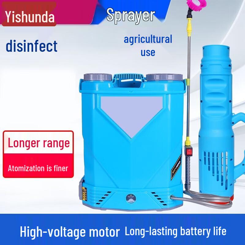 Yishunda Handheld Electric Disinfection Sprayer with Blower
Yishunda Handheld Electric Disinfection Sprayer with Blower
