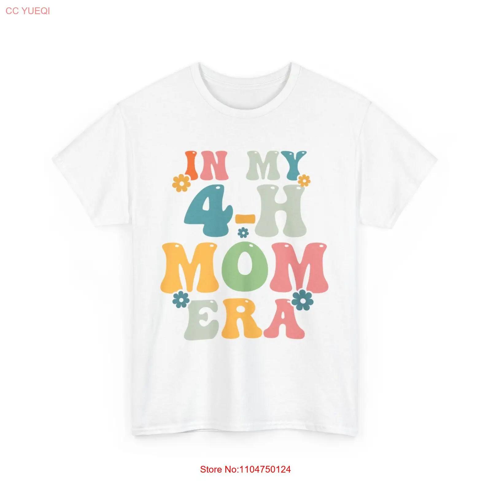 In My 4H Mom Era T Shirt Inspired for Moms Fun Life vintage Washed Casual Unisex Comfortable Top For Everyday Wear Stretched S
In My 4H Mom Era T Shirt Inspired for Moms Fun Life vintage Washed Casual Unisex Comfortable Top For Everyday Wear Stretched S