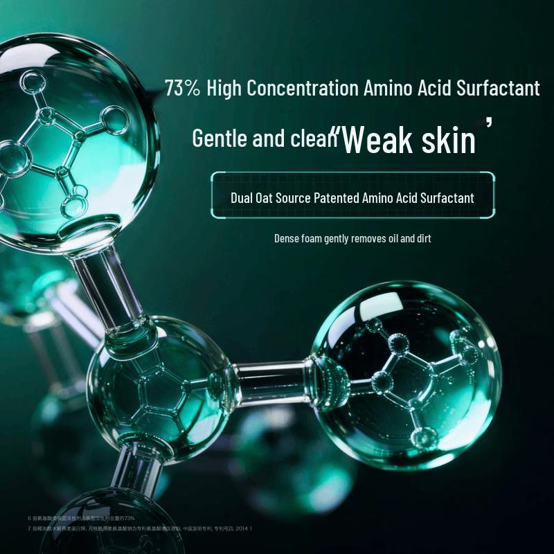 DR.WU Gentle Soothing Repair Amino Acid Cleanser 80g
DR.WU Gentle Soothing Repair Amino Acid Cleanser 80g