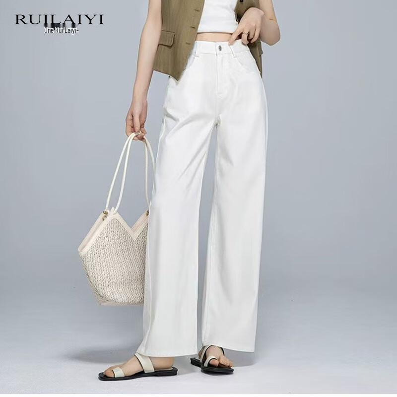 RUILAIYI Women s White Lyocell Blend Straight Leg Jeans 28
RUILAIYI Women s White Lyocell Blend Straight Leg Jeans 28