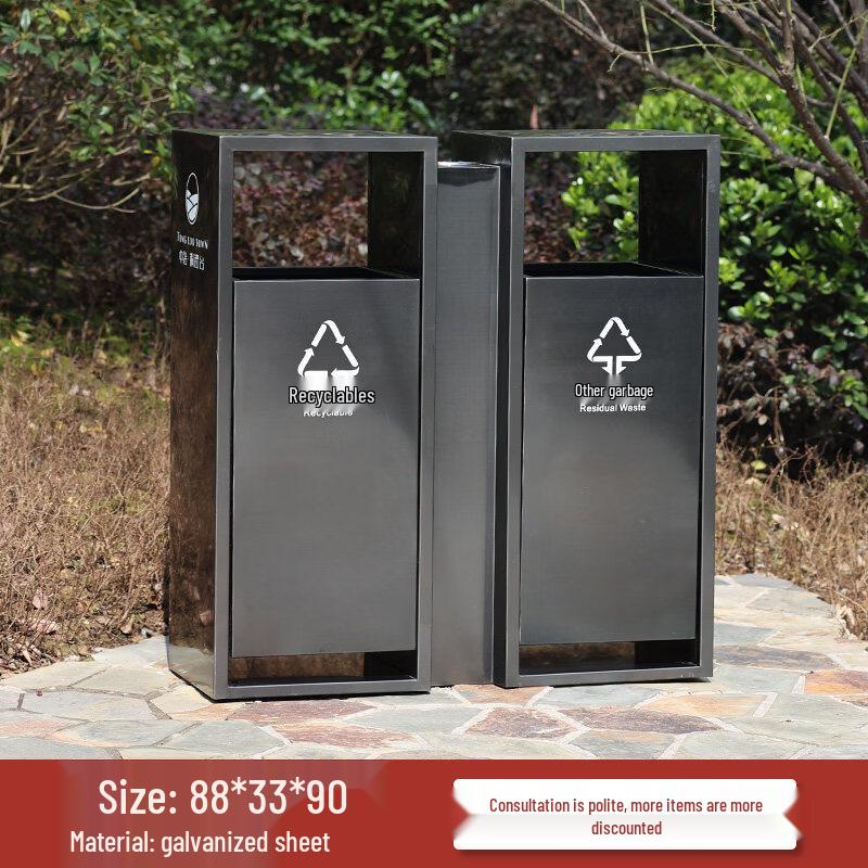 Outdoor Stainless Steel Waste Bin
Outdoor Stainless Steel Waste Bin