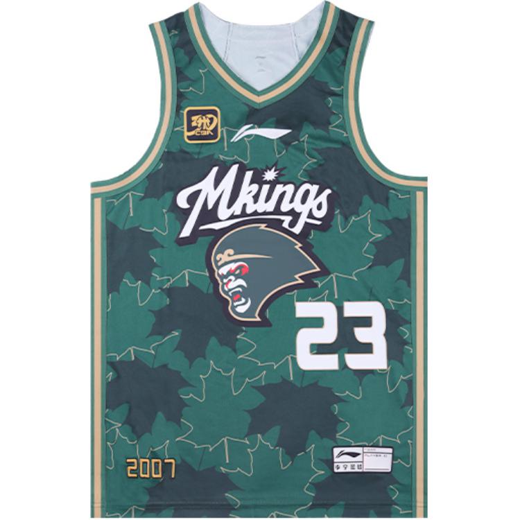 Li Ning CBA Series 24-25 Season Nanjing Tongxi Fan Edition Logo Casual Comfortable Letter Sports Basketball Jersey Men jersey Eden-Green AAYU861-1 L
Li Ning CBA Series 24-25 Season Nanjing Tongxi Fan Edition Logo Casual Comfortable Letter Sports Basketball Jersey Men jersey Eden-Green AAYU861-1 L